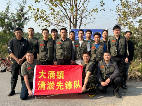 綠美共建，退役軍人助力大涌清淤