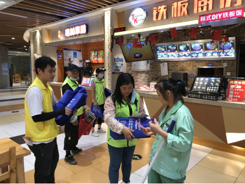 阜沙鎮(zhèn)禁毒信息〔2020〕第105期--阜沙禁毒宣傳來(lái)啦，快來(lái)看?。?020.7.14）392.pn