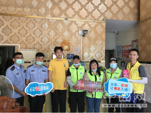 阜沙鎮(zhèn)禁毒信息〔2020〕第121期--阜沙禁毒宣傳進場所，鞏牢全民“防毒墻”（2020.8.16）