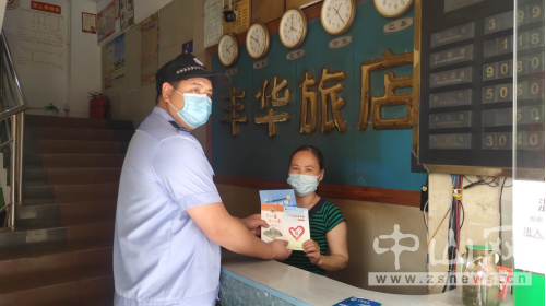 阜沙鎮(zhèn)禁毒信息〔2020〕第155期--阜沙禁毒宣傳活動走進(jìn)重點(diǎn)行業(yè)場所(2020.10.27 ）5