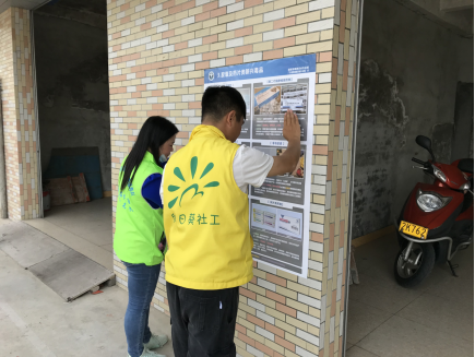 阜沙鎮(zhèn)禁毒信息〔2020〕第167期--阜沙禁毒宣傳進公交站、進廠企、進廣場（2020.11.17 