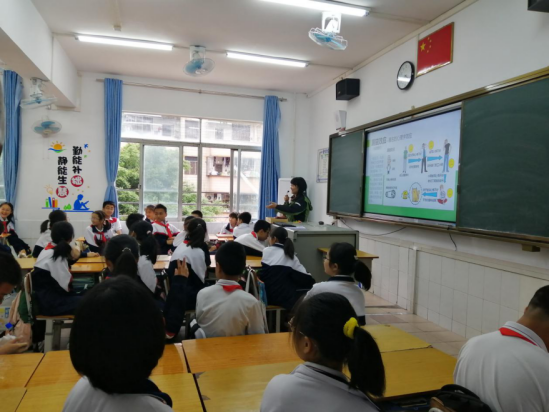 20210419把控情緒 遠(yuǎn)離毒品—南頭鎮(zhèn)初級(jí)中學(xué)禁毒主題班會(huì)活動(dòng)318.png