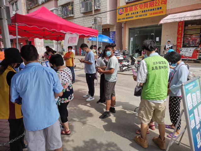 【我為群眾辦實(shí)事】 助抗疫，防毒害——三鄉(xiāng)鎮(zhèn)開展禁毒宣傳活動(dòng) 圖2.jpg