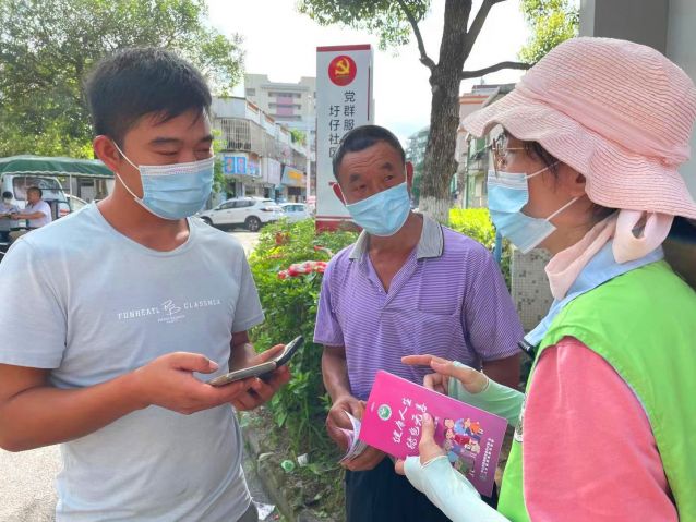 “全民抗疫·守護(hù)廣東”——支援抗疫，三鄉(xiāng)禁毒社工在行動(dòng)照片2.jpg