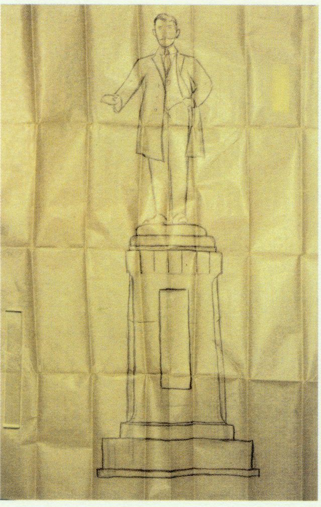 4-12、照片：梅屋莊吉保存的孫中山銅像的設(shè)計(jì)稿.jpg