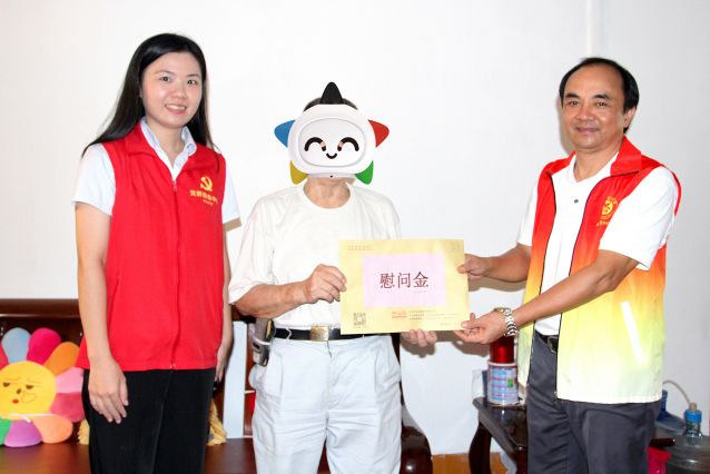 210929-【黨建+公益】彰顯體彩責(zé)任擔(dān)當(dāng) 貼心慰問送溫暖 中山體彩國(guó)慶節(jié)前慰問幫扶夏洋社區(qū)困難群