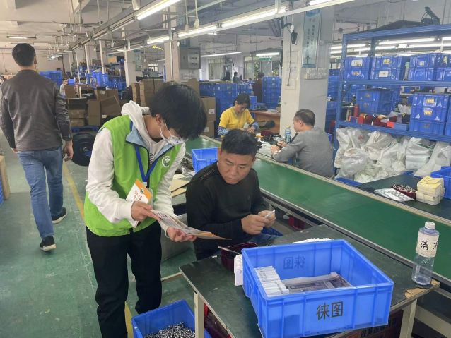 三鄉(xiāng)鎮(zhèn)開展“加強禁毒宣傳， 共創(chuàng)無毒企業(yè)”活動照片4.jpg