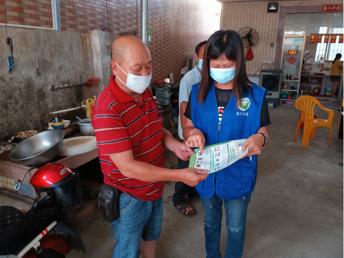 阜沙鎮(zhèn)禁毒信息〔2022〕第187期--【百日行動】阜沙鎮(zhèn)開展禁毒宣傳進(jìn)萬家活動（2022.8.24