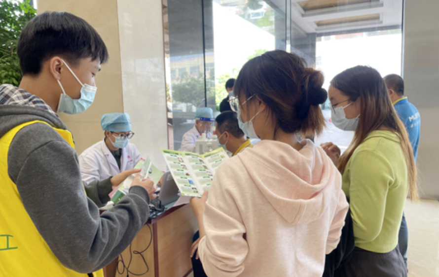 阜沙鎮(zhèn)禁毒信息〔2022〕第246期--【禁毒攻堅(jiān)】“無(wú)償獻(xiàn)血 禁毒同行”-阜沙禁毒宣傳進(jìn)廠(chǎng)企 (2