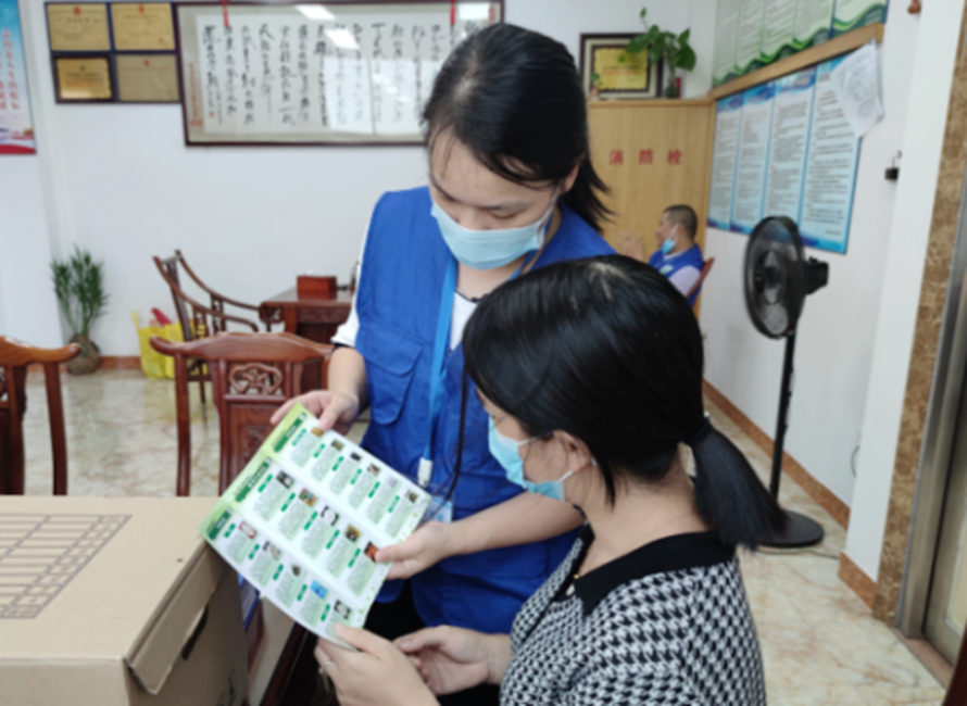 阜沙鎮(zhèn)禁毒信息〔2022〕第250期--【禁毒攻堅(jiān)】“禁毒斗爭(zhēng)齊參與，無(wú)毒社會(huì)共構(gòu)建”-阜沙禁毒宣講