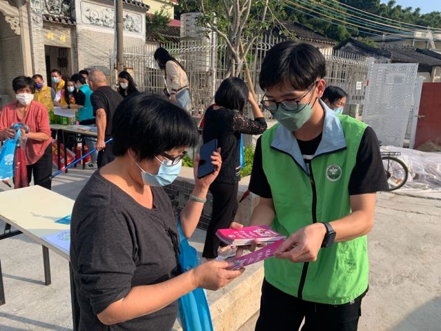 三鄉(xiāng)鎮(zhèn)開(kāi)展“宣傳禁毒進(jìn)小家，‘無(wú)毒’社區(qū)靠大家”活動(dòng)照片4.jpg