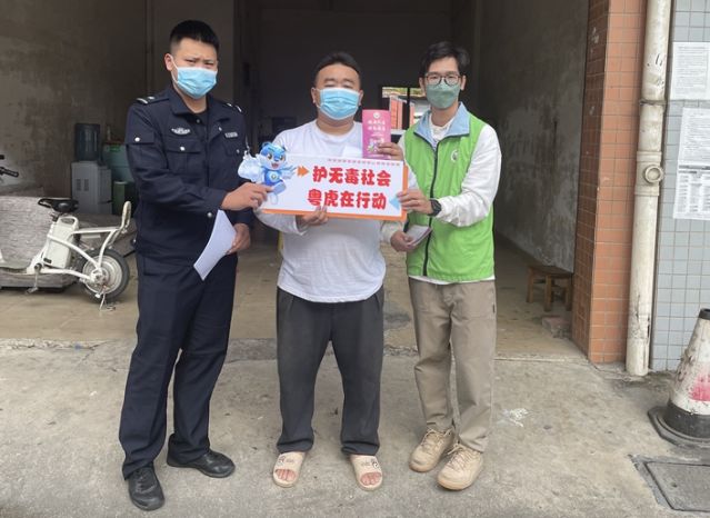 三鄉(xiāng)鎮(zhèn)開展“禁毒知識進物流，安全寄遞無隱患”宣傳活動圖片3_副本.jpg