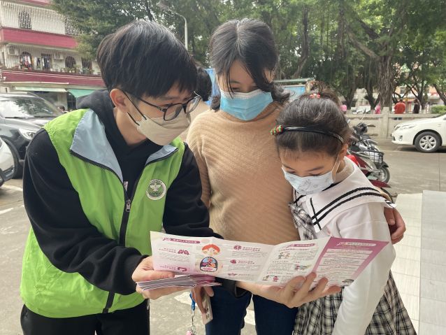 三鄉(xiāng)鎮(zhèn)開展“普及禁毒知識，共享健康人生”宣傳活動圖片2.JPG
