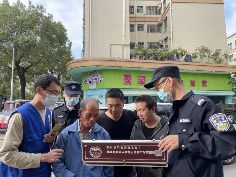 阜沙鎮(zhèn)禁毒信息〔2023〕第35期--“暖春助企，禁毒同行”-阜沙鎮(zhèn)禁毒辦聯(lián)合公安分局開(kāi)展南粵暖春招