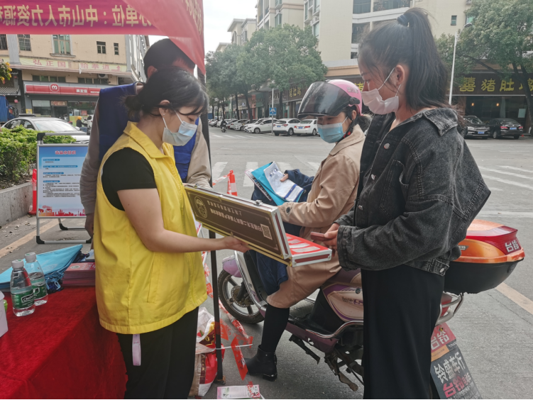 阜沙鎮(zhèn)禁毒信息〔2023〕第35期--“暖春助企，禁毒同行”-阜沙鎮(zhèn)禁毒辦聯(lián)合公安分局開(kāi)展南粵暖春招