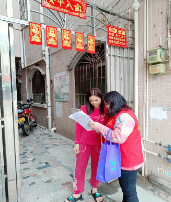 阜沙鎮(zhèn)禁毒信息〔2023〕第41期--“文明典范，禁毒齊伴”-阜沙鎮(zhèn)開(kāi)展全民禁毒，爭(zhēng)創(chuàng)文明典范城市入