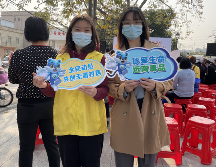 阜沙鎮(zhèn)禁毒信息〔2023〕第59期--“展非遺風采，筑牢防毒墻”-阜沙鎮(zhèn)開展三八婦女系列宣傳活動（四