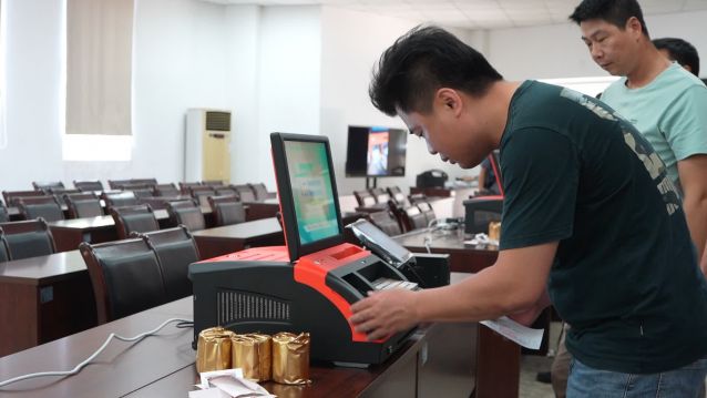 2023.6.6-銷售終端機(jī)煥新升級(jí)！中山體彩實(shí)體店迎來新“動(dòng)能”  (2).jpg