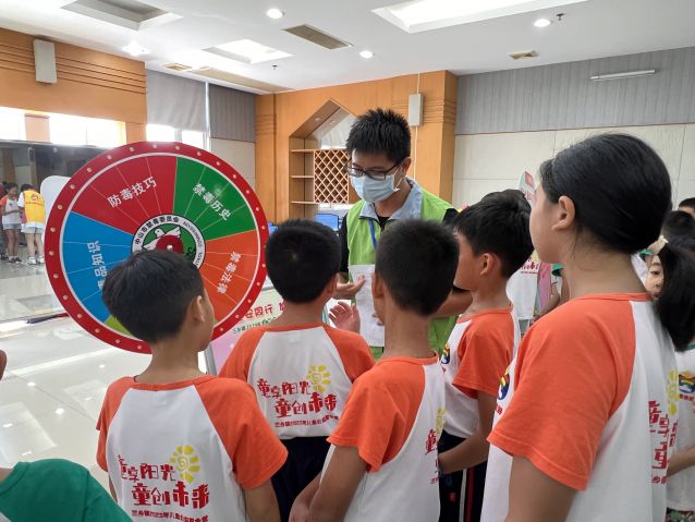 三鄉(xiāng)鎮(zhèn)開展“童享陽(yáng)光，無(wú)毒青春”活動(dòng)圖片1.JPG