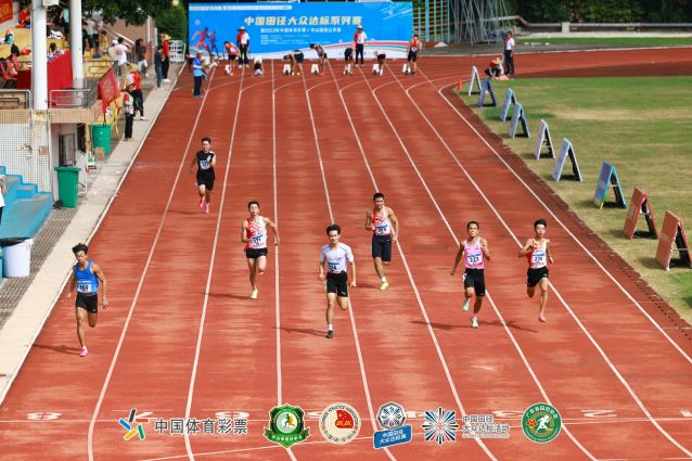 2023.10.3-中國(guó)田徑達(dá)標(biāo)系列賽暨2023年中國(guó)體育彩票?中山田徑公開賽  (22).jpg