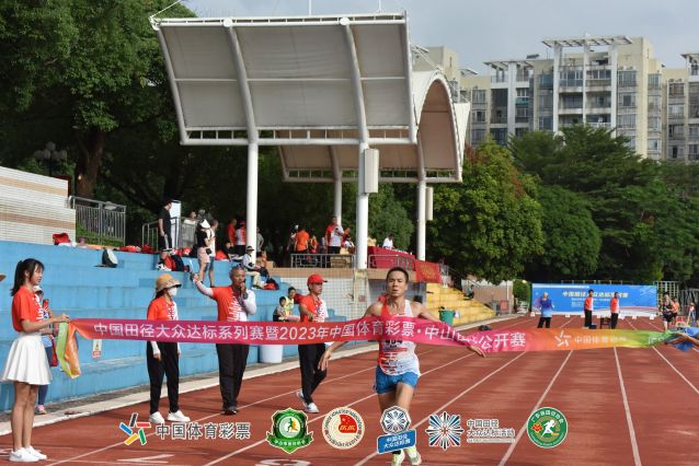 2023.10.3-中國(guó)田徑達(dá)標(biāo)系列賽暨2023年中國(guó)體育彩票?中山田徑公開賽  (59).jpg