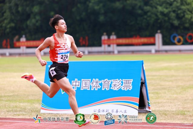 2023.10.3-中國(guó)田徑達(dá)標(biāo)系列賽暨2023年中國(guó)體育彩票?中山田徑公開賽  (32).jpg